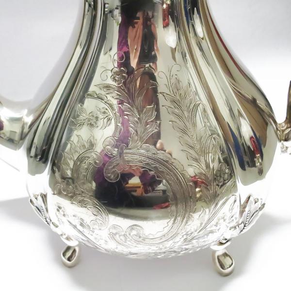 Hopeinen kahvikannu v.1968 #1