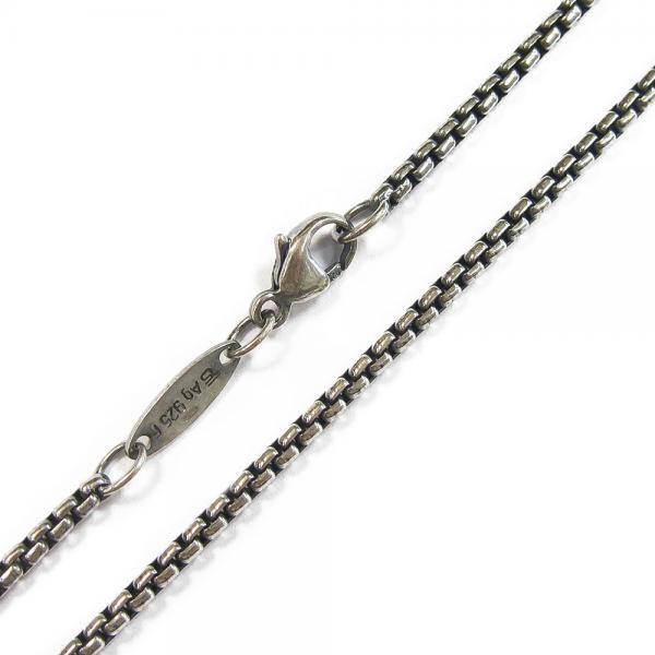 Thomas Sabo kaulaketju 80cm #1