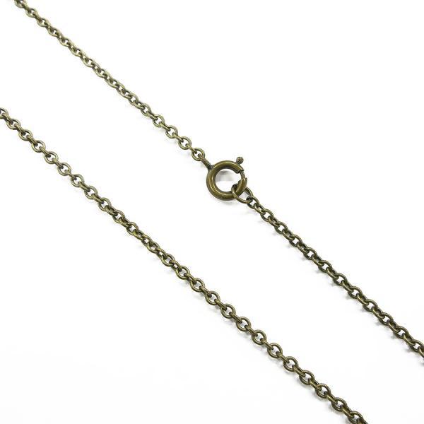 Kalevala Koru Räisälän riipus 60cm #1