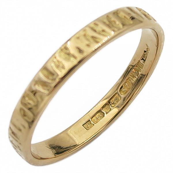 Kultainen Lapponia sormus 18,5 mm 18 k #0