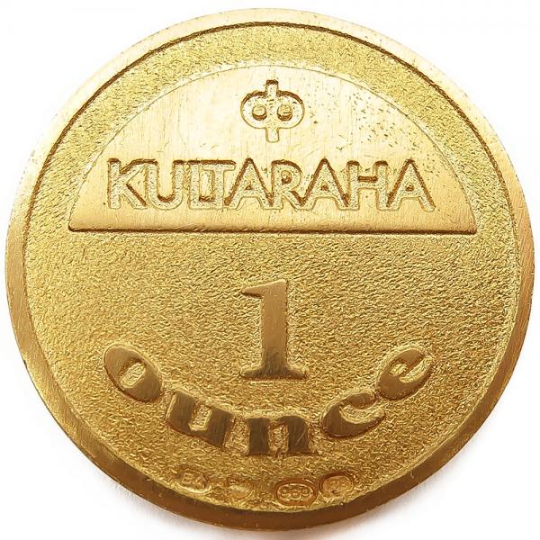 Osuuspankki Kultaraha Ahlfors Bror Erik v.1994 #0