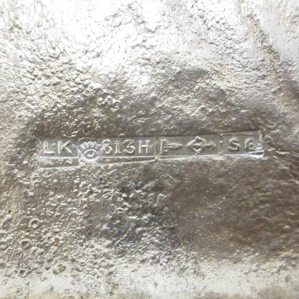 Hopeinen savukerasia vuodelta 1947 #2