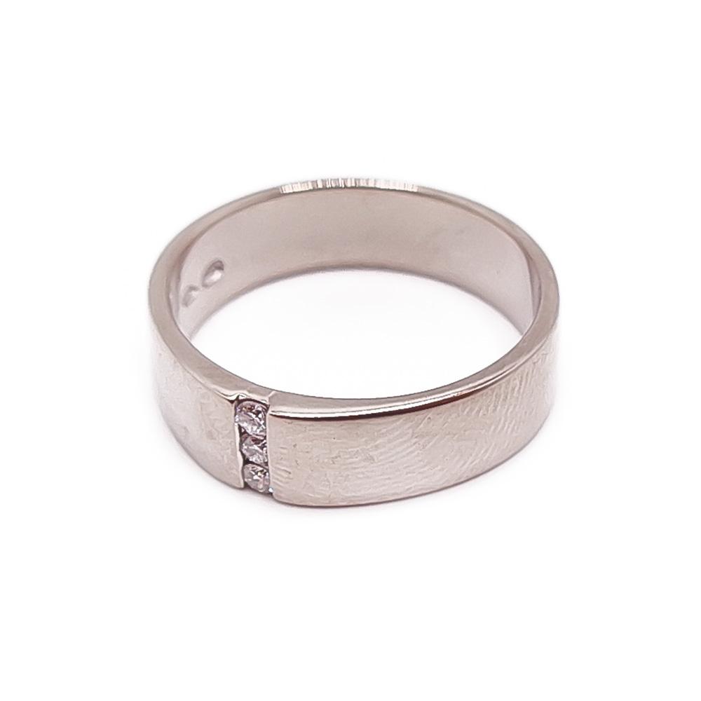 Valkokultainen Romanssi timanttisormus 0,04ct 15,5mm #1