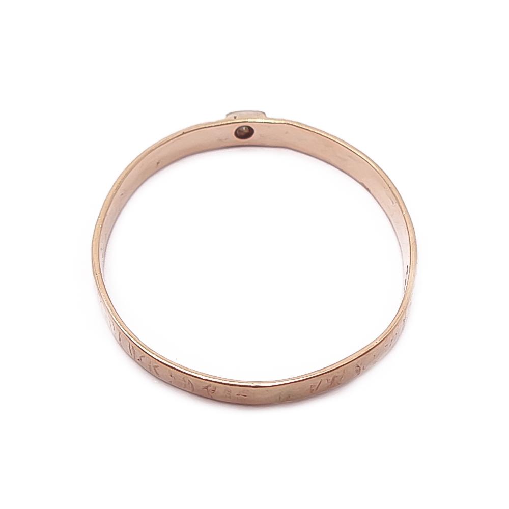 Kultainen timanttisormus 0,005ct 17mm v.-76 #2
