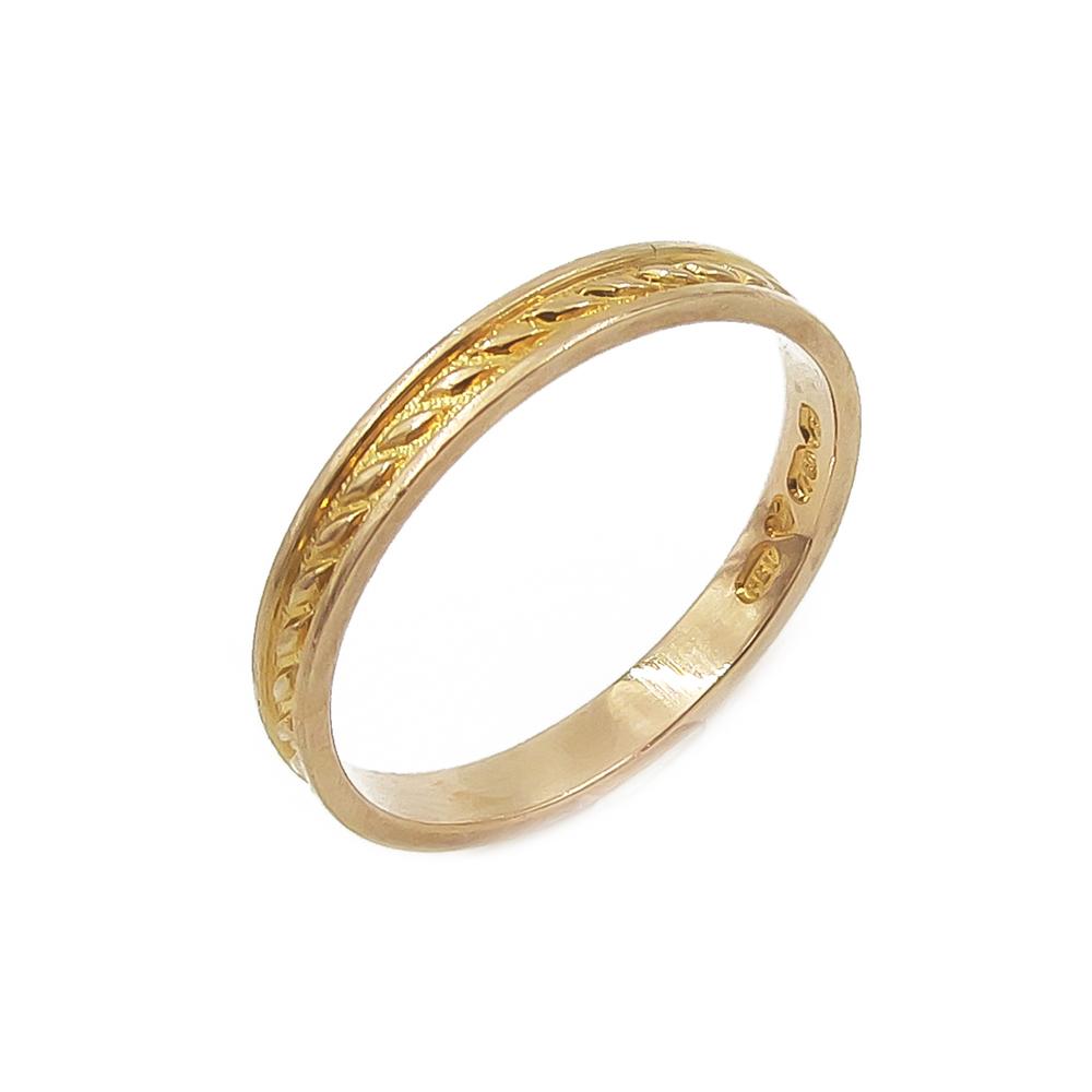 18k kultasormus v.1975 halk.16,5mm #0