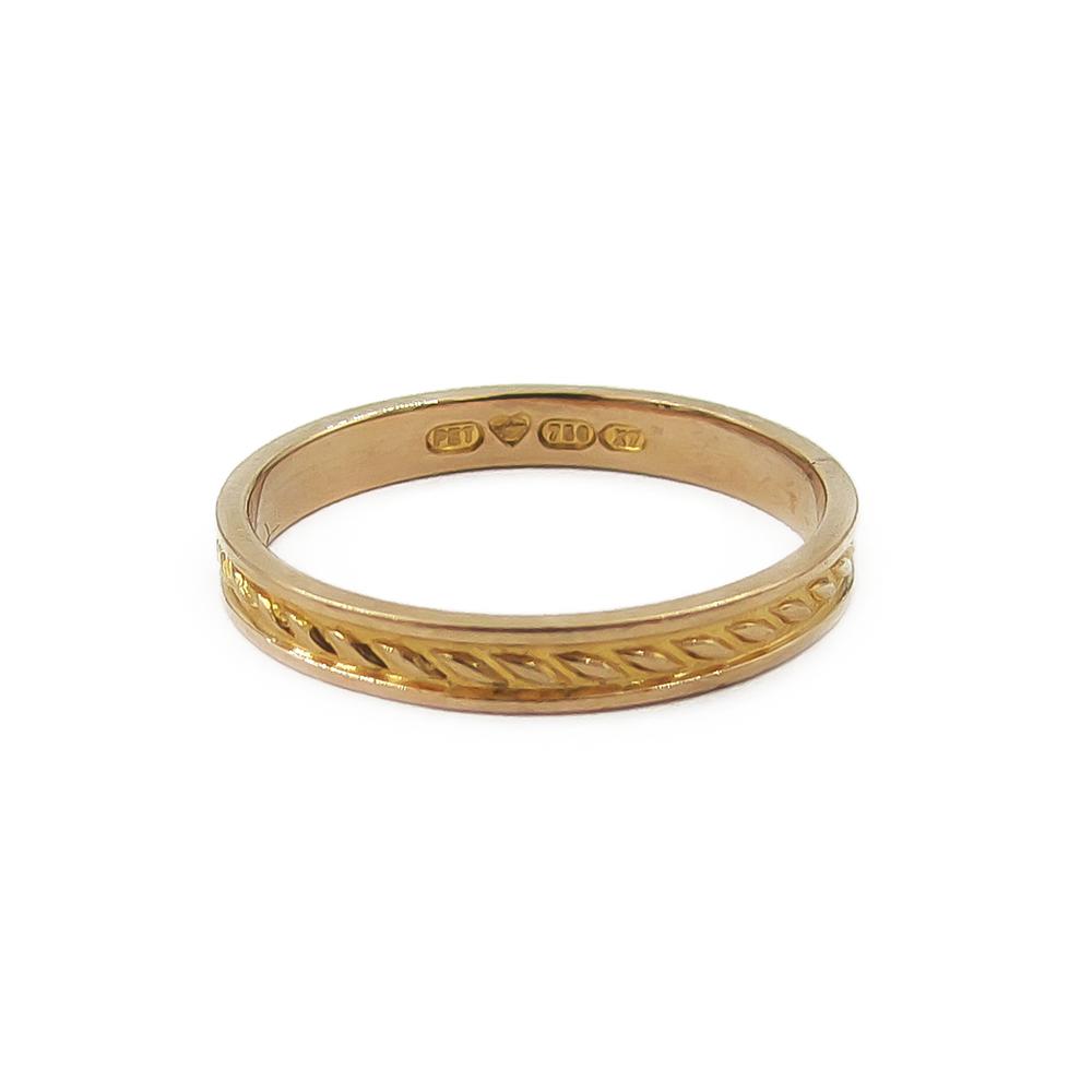 18k kultasormus v.1975 halk.16,5mm #2