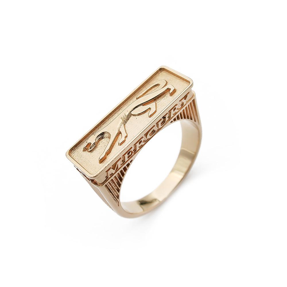 Kultainen kantasormus 23,0mm 18 k #0