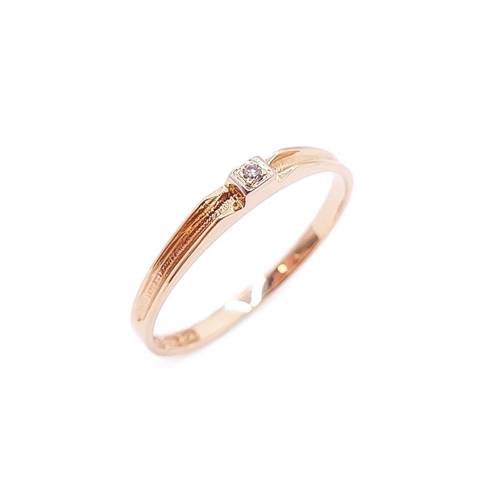 Kultainen timanttisormus 0,005ct 16,5mm #0