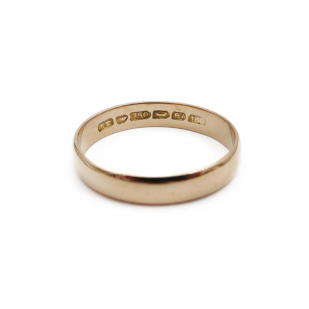 18K kihlasormus 19,15mm v.-55 EE 3,95mm #2
