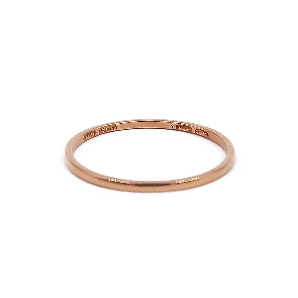 18k siro kultainen sileä sormus 1,5mm 19,5 NW #1