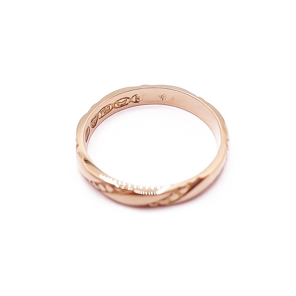18k Kalevala korun Halikon lampolan sormus 19,5mm v.-76 #2