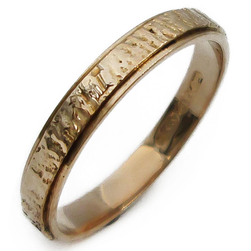 18K kihlasormus 16,25mm v.-74 #0