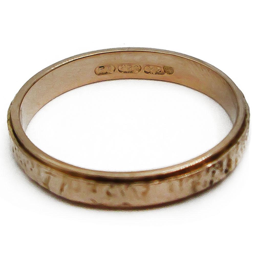 18K kihlasormus 16,25mm v.-74 #2