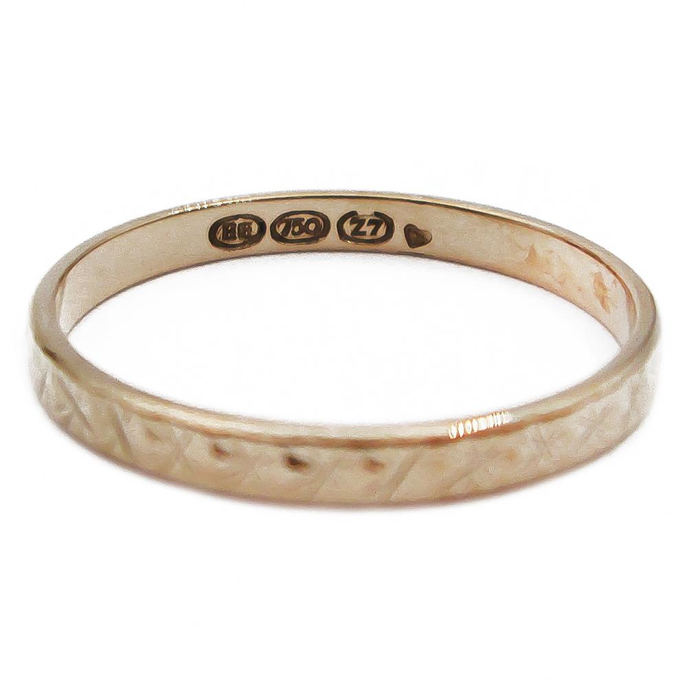 18K kihlasormus 16,25mm v.-77 #2
