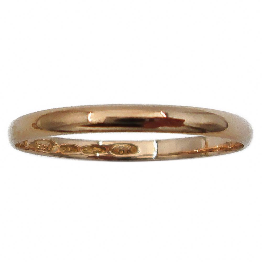 18k kultainen kihlasormus 23,5mm v.-51 #1