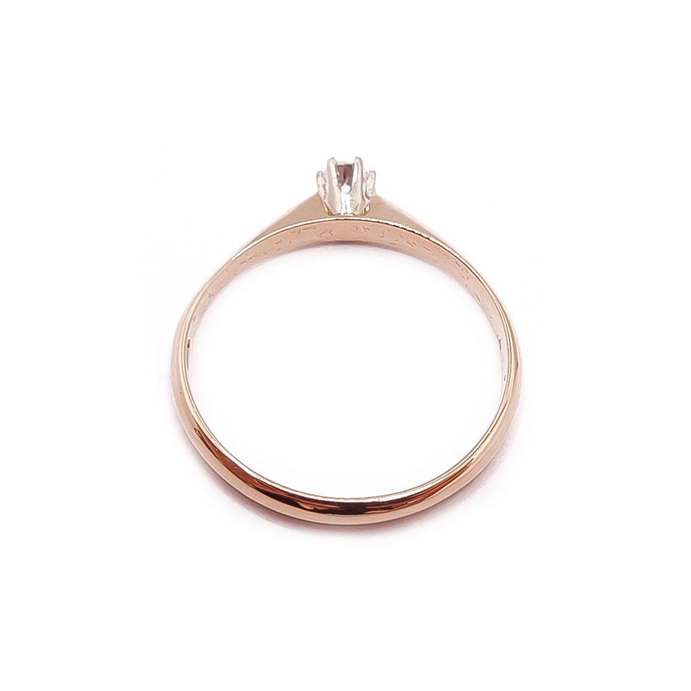 Timantti solitaire sormus 0,10vt 18mm #2