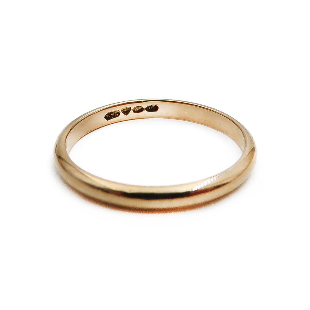 18K kihlasormus 15,25mm v.-86 #2
