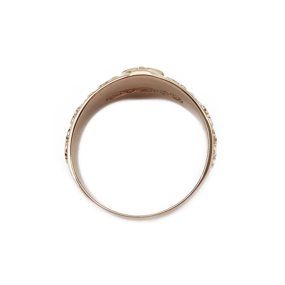 14k Maisterin ammattisormus 18,75mm #2