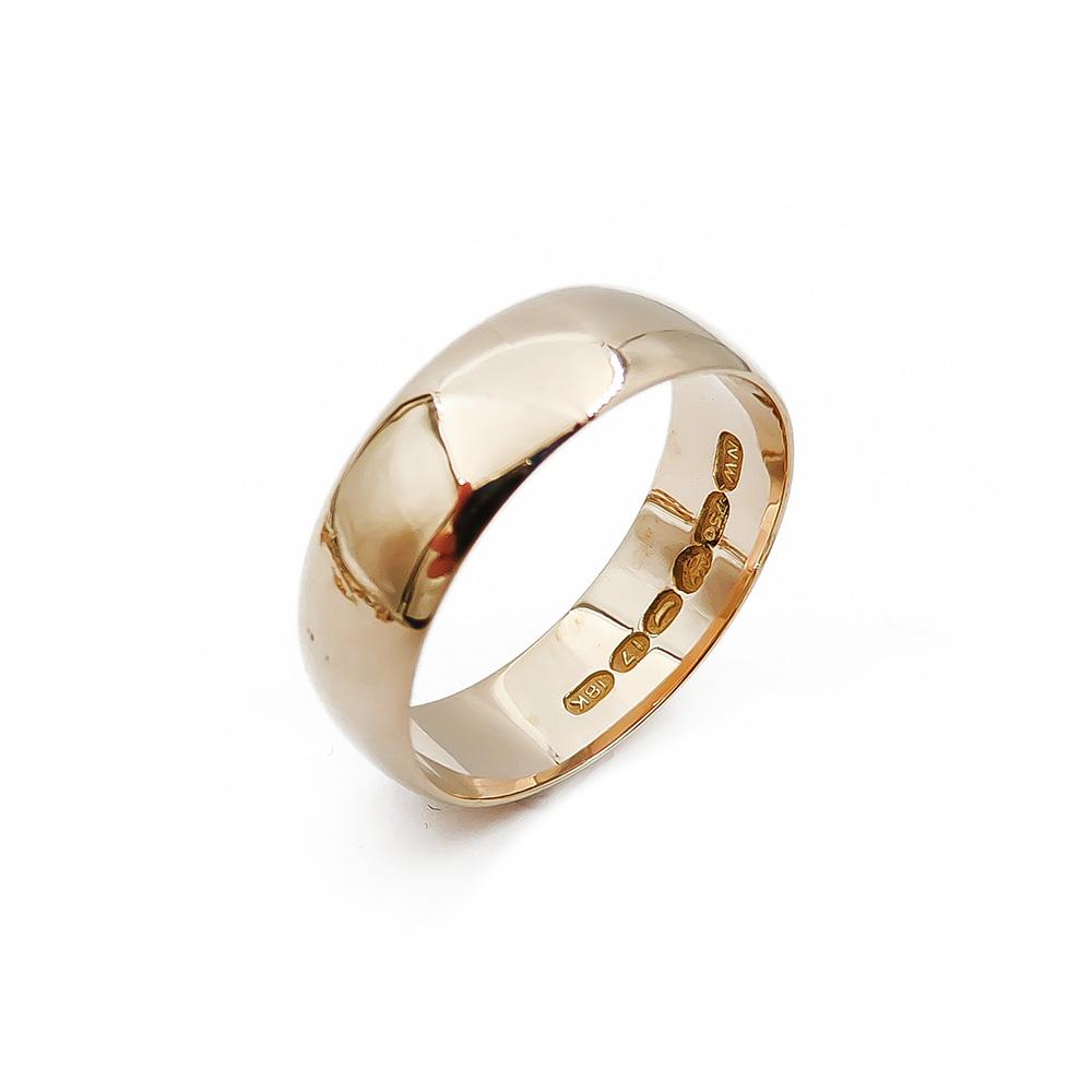 18K Kihlasormus 18mm v.-62 #0