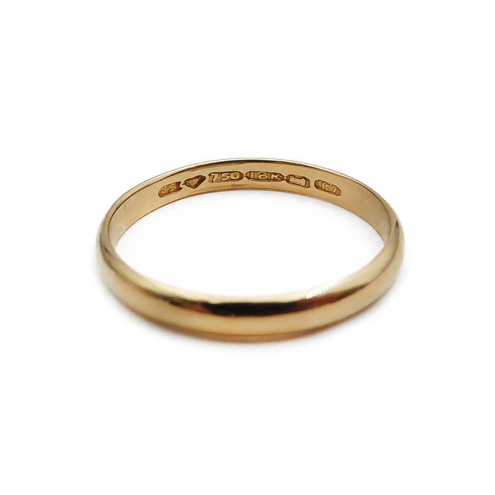 18K kihlasormus 20,25mm 3mm #2
