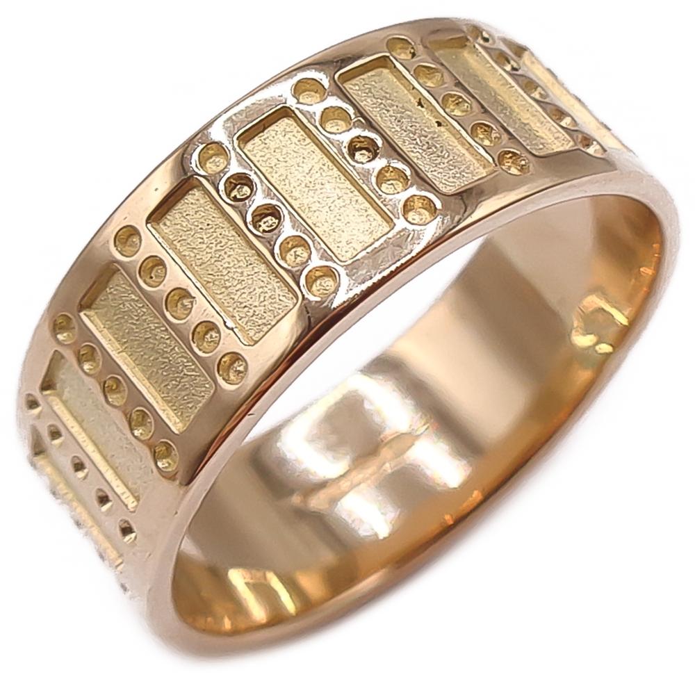 18k Kalevala korun Metsäpirtti/Legenda sormus 19mm v.-98 #0