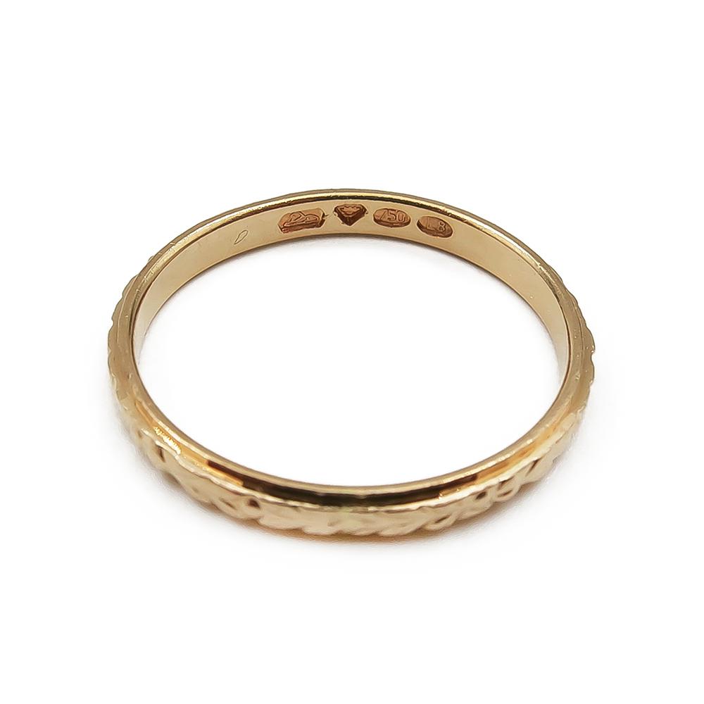 18K sormus kuvioinnilla koko 18 lev. 2mm #1 Kultatukku.fi