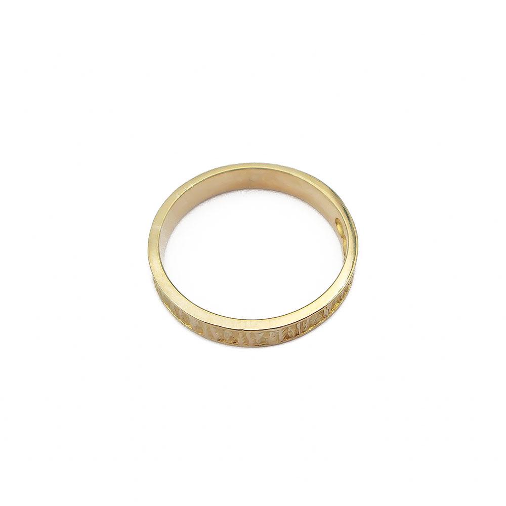 18k kultainen Lapponia Lapin kihlasormus 3mm 18.5 1973 BJÖRN #2