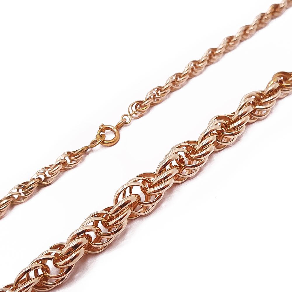 Kultainen cordell-ketju 44cm v.-54 #1