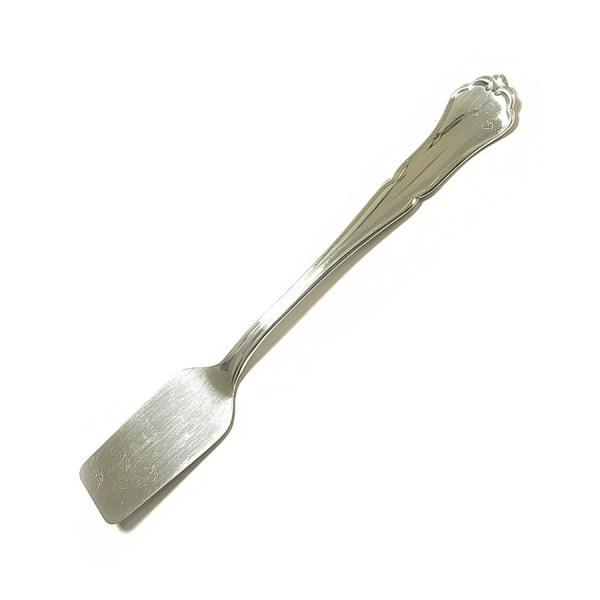 Chippendale sinappilasta #0