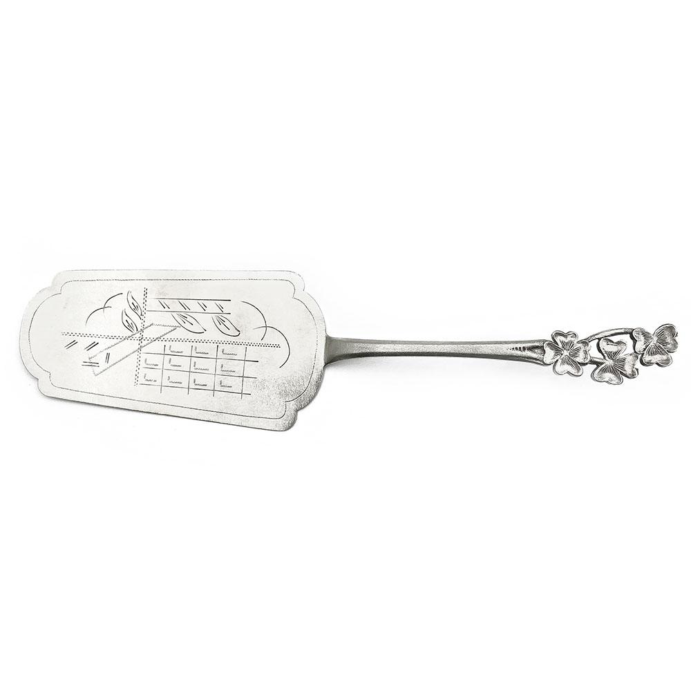 Vanha neliapila kakkulapio v.-36 #0