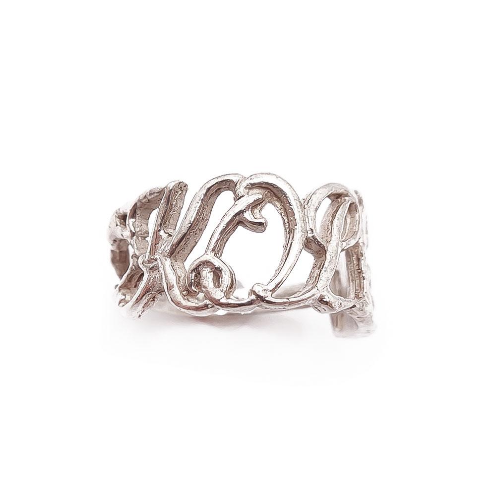 Sarpanevan KOP lusikka sormus 21mm v.-77 #1