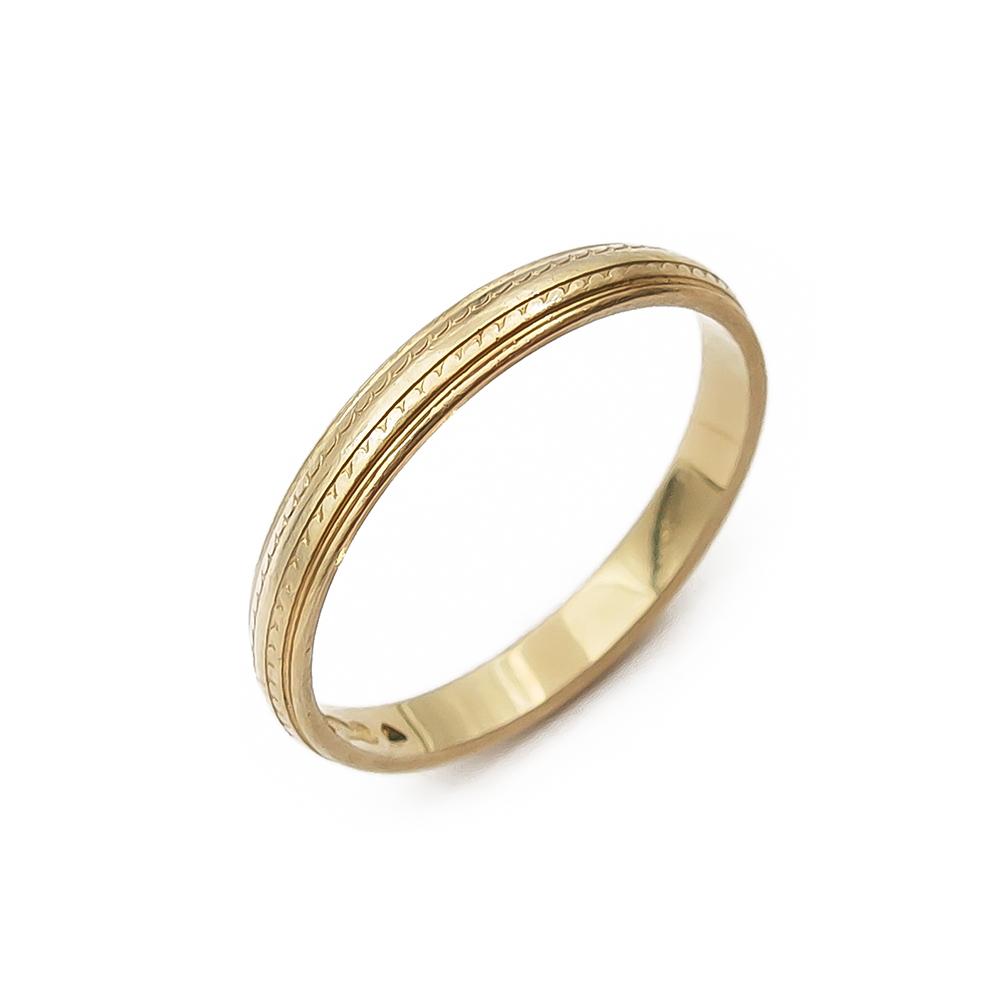 18k Kalevala Kultainen sormus 19,5mm #0