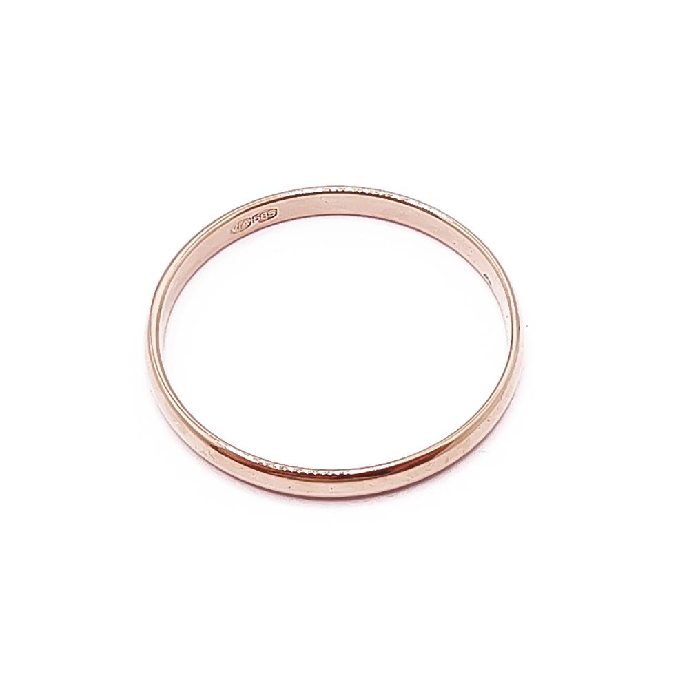 Kultainen kihlasormus 22-mm 2mm #2