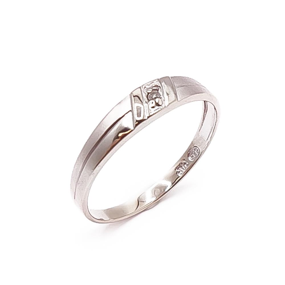 Valkokultainen timanttisormus 0,01ct 15,5mm #0