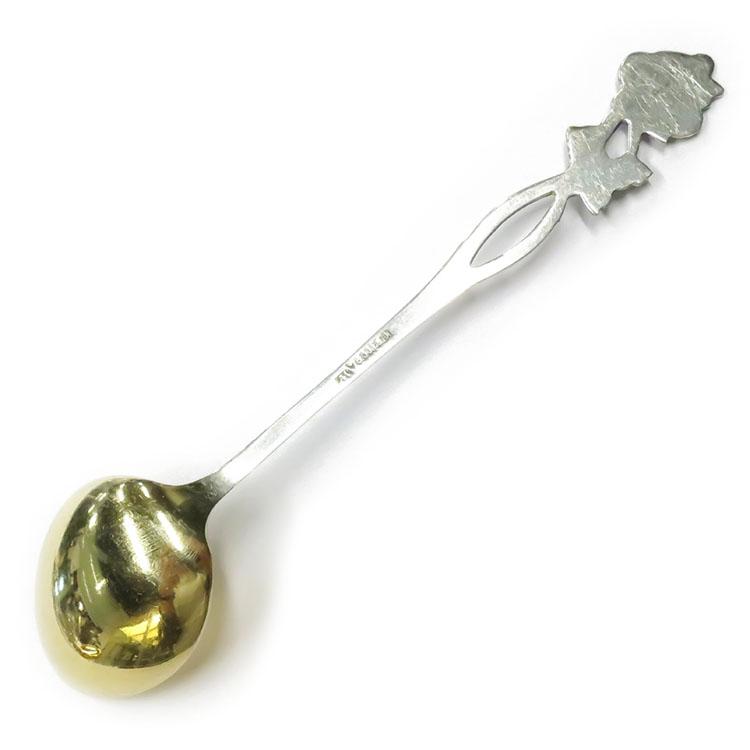 Ruusu kahvilusikat vuodelta 1980 #1