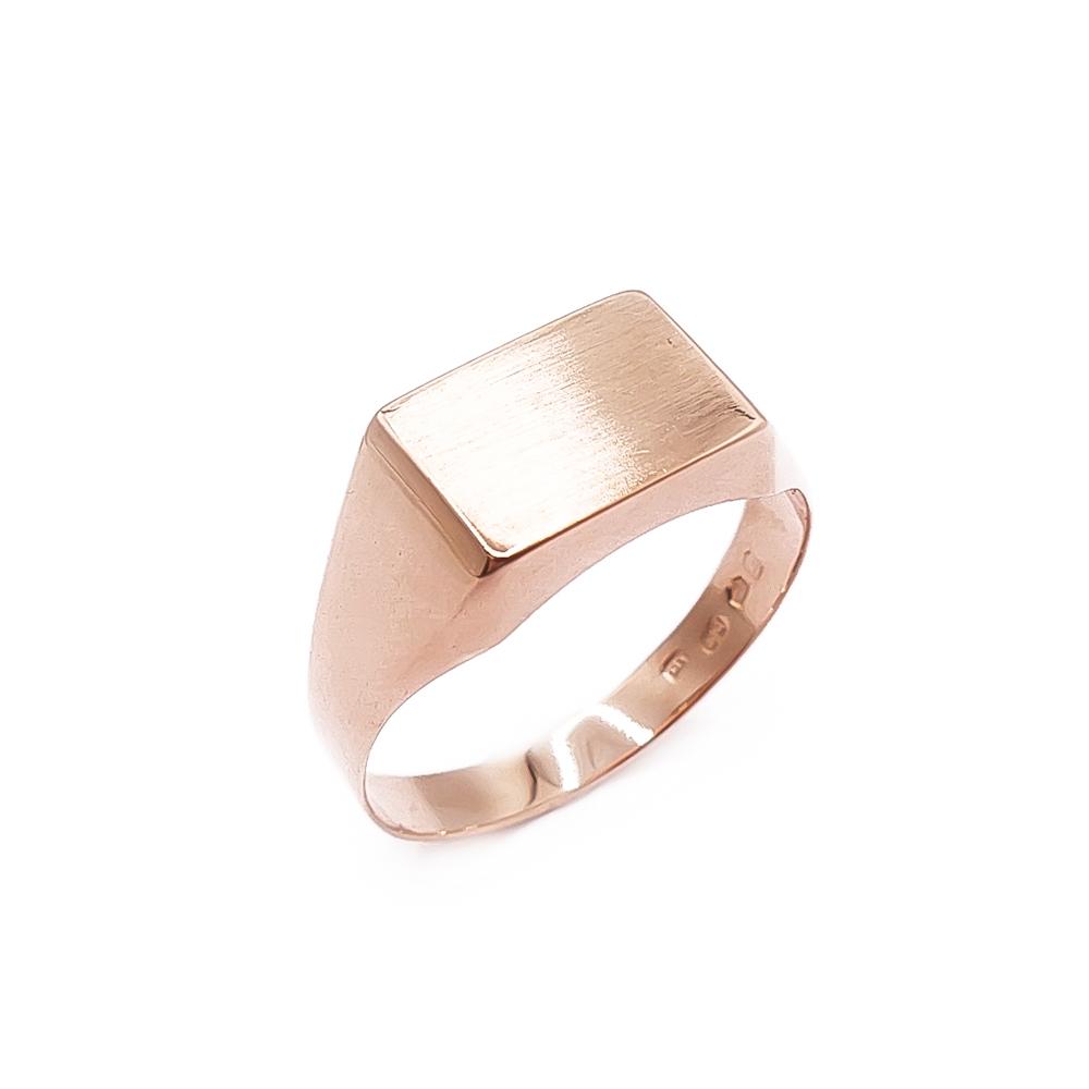 Kultainen kantasormus 20mm #0