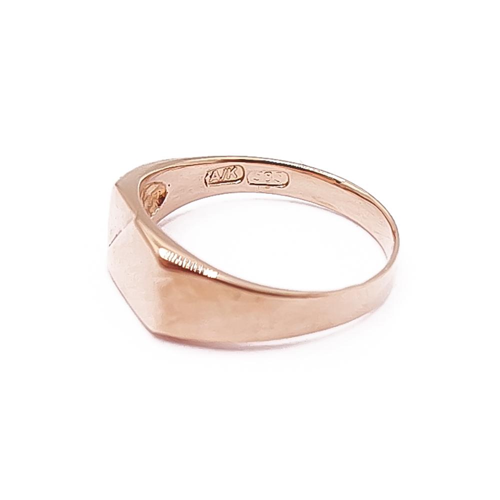 Kultainen kastesormus #3