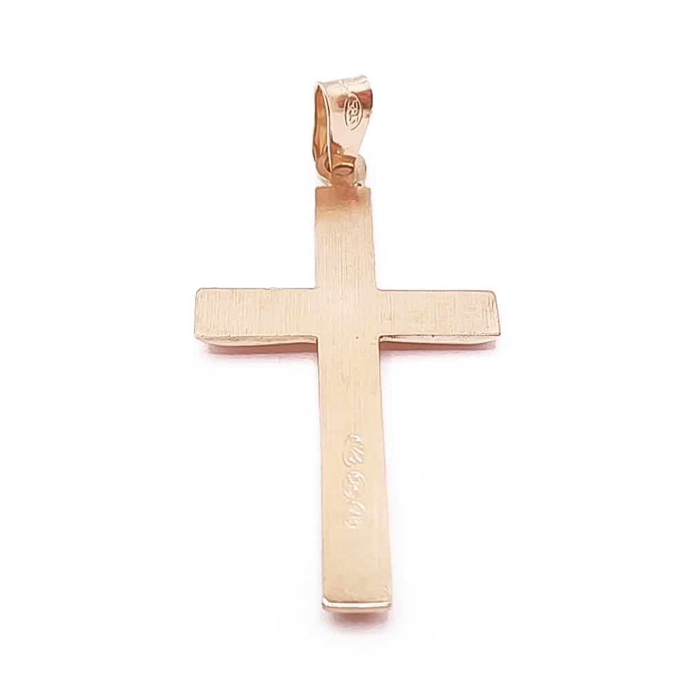 Kultainen ristiriipus v.2001 #2