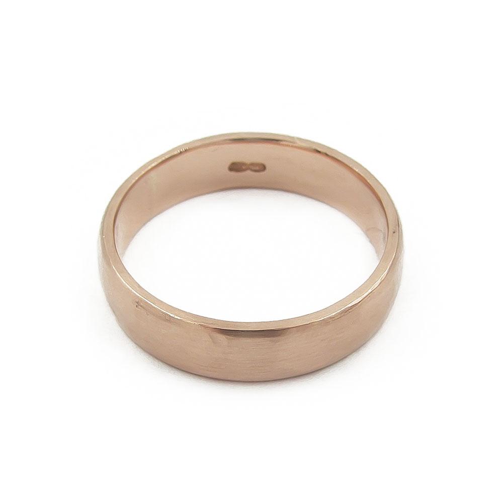 Malmin Korupaja Volcano kultasormus, ruusukultaa halk.21 #3