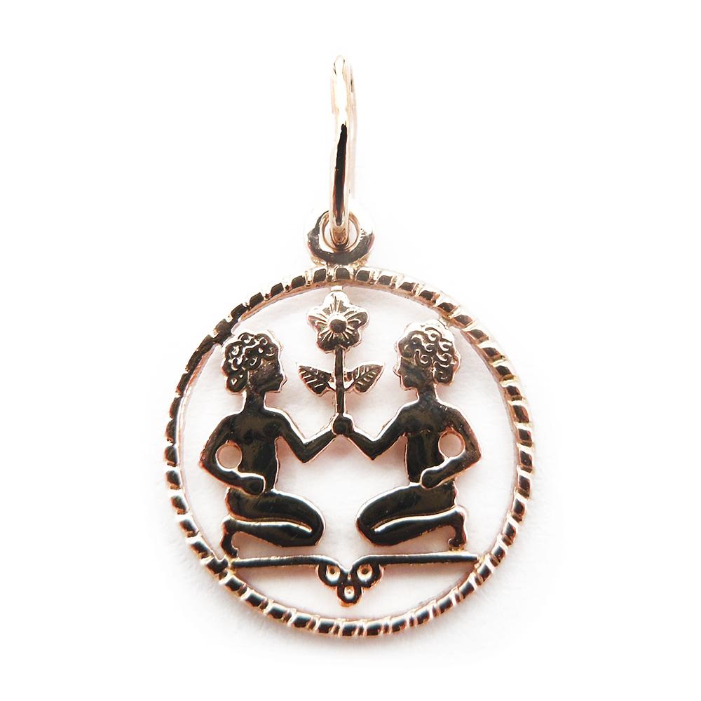 Kultainen riipus, kaksoset #0