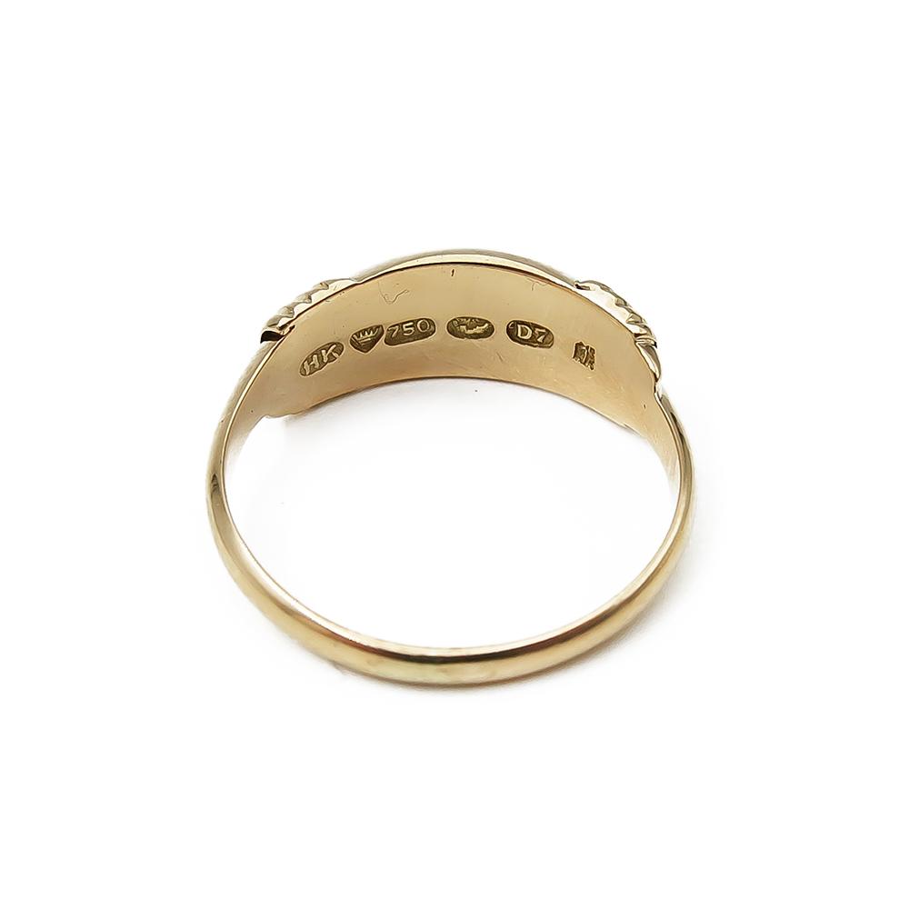 18K Kalevala Koru sormus 17,5 v.1957 #2