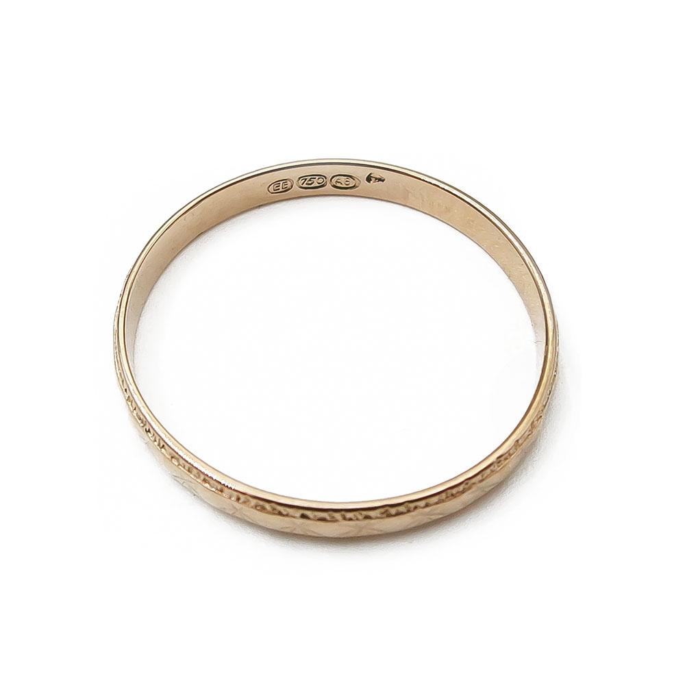 18K sormus koko 19,75 v.-78 lev. 2mm #2