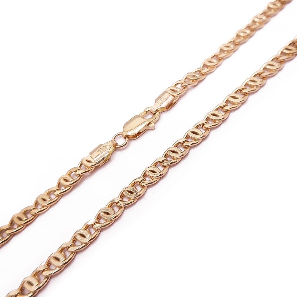 Kultainen kaulaketju 45cm #1