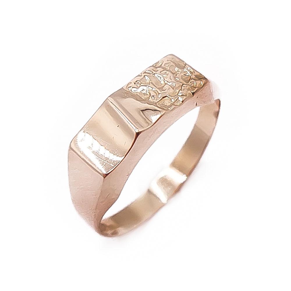 Kultasormus 15,5mm #0