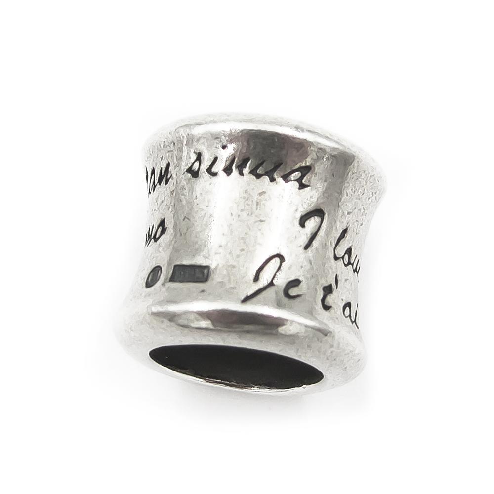 Kalevala Koru My Saaga hela I love you #3