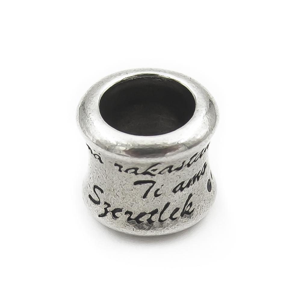 Kalevala Koru My Saaga hela I love you #4