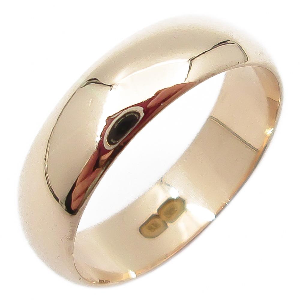 5mm Kihlasormus 20,5mm #0