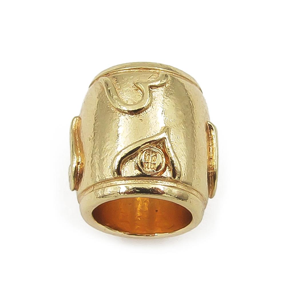 Kalevala Koru My Saaga hela 6841, pronssi #1