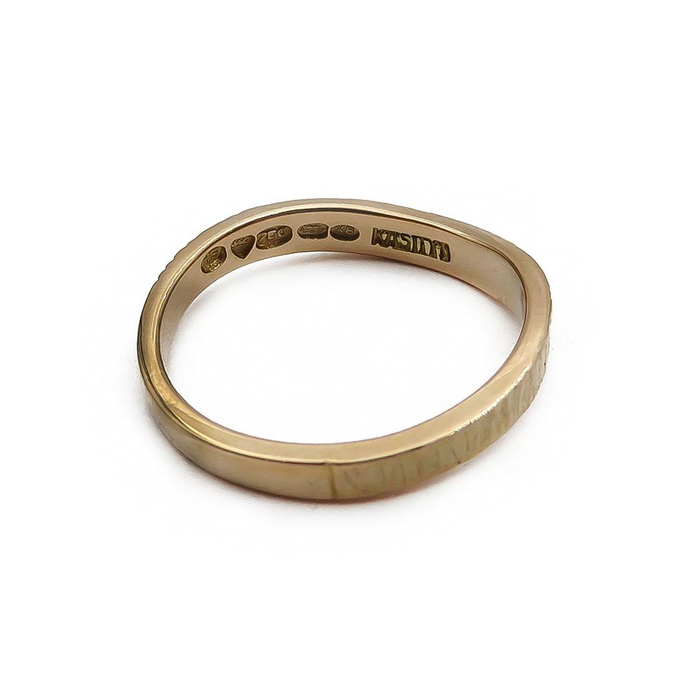 18K Kultainen kuvioitu sormus 16,65mm v.-99 #3