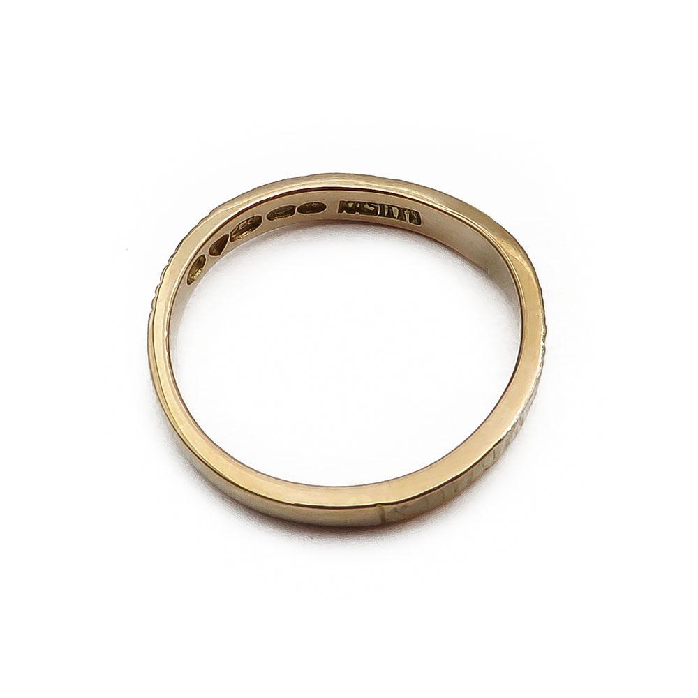 18K Kultainen kuvioitu sormus 16,65mm v.-99 #4